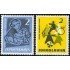 FAU3 Yugoslavia 2035/36 1958   MNH