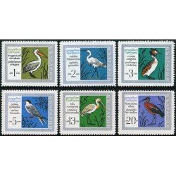 FAU3 Bulgaria Bulgary Nº 1627/32 MNH FAU3 Bulgaria Bulgary Nº 1627/32 MNH