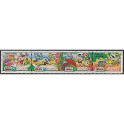Brasil Brazil 2074/77 1992 Dibujos de producciones Mauricio de Souza MNH Brasil Brazil 2074/77 1992 Dibujos de producciones Mauricio de Souza MNH