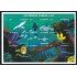 Nicaragua 2214/22 1996 Vida Marina  MNH