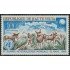 VAR2  Alto Volta A 64  1969 fauna   MNH