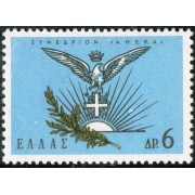 FAU5  Grecia Greece  Nº 858  MNH