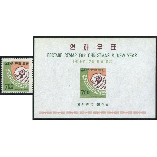 FAU5  Corea del Sur South Korea  Nº 447 + HB 122  1966   MNH