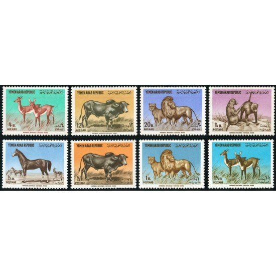 FAU5 Yemen Rep. 88/92 + A 33/35 MNH FAU5 Yemen Rep. 88/92 + A 33/35 MNH