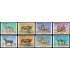 FAU5 Yemen Rep.  88/92 + A 33/35   MNH