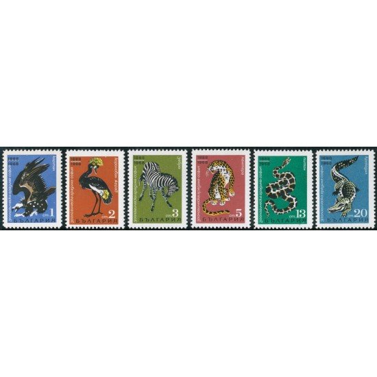 FAU5 Bulgaria Bulgary Nº 1602/07 1968 MNH FAU5 Bulgaria Bulgary Nº 1602/07 1968 MNH