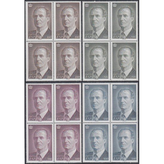 España Spain 3461/64 Bl.4 1996 SM Don Juan Carlos I Rey Muy Escaso MNH