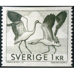 FAU5 Suecia Sweden 583 1968 Danza de las grullas grises MNH FAU5 Suecia Sweden 583 1968 Danza de las grullas grises MNH