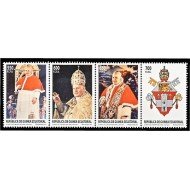 Guinea Ecuatorial 482/85 2013 Papa Juan XXIII Religión MNH