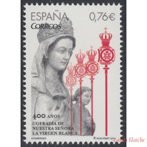 España Spain 4903 2014 Cofradía Virgen Blanca Religion MNH