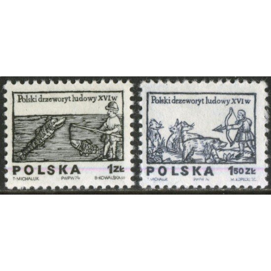 FAU5 Polonia Poland Nº 2189/90 1974 MNH FAU5 Polonia Poland Nº 2189/90 1974 MNH