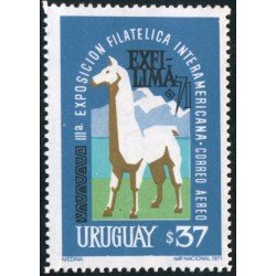 Uruguay A- 378 1972 Exfilina 71 Exp. Filatélica Interamericana MNH