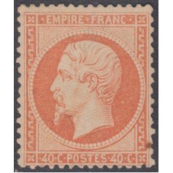 France Francia Nº 23 1862 Napoleon MH France Francia Nº 23 1862 Napoleon MH