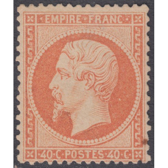 France Francia Nº 23 1862 Napoleon MH France Francia Nº 23 1862 Napoleon MH