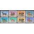 FAU5 Yemen Rep. 88/92 + A 33/35  Sin dentar   MNH