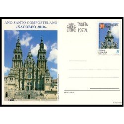 España Spain Entero Postal ( tarjeta ) 184 2010 Año Santo Compostelano Xacobeo España Spain Entero Postal ( tarjeta ) 184 2010 Año Santo Compostelano Xacobeo