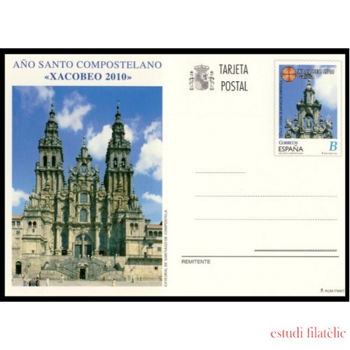 España  Spain Entero Postal ( tarjeta ) 184 2010 Año Santo Compostelano Xacobeo