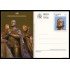 España Spain Entero Postal ( tarjeta ) 188 2011 Parimonio Cenotafio Felipe II Pompeyo Leoni