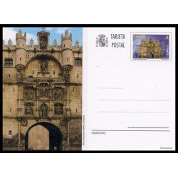 España Spain Entero Postal ( tarjeta ) 189 2012 Patrimonio Arco de Santa María Burgos