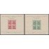 Barcelona 40/41 1942 Navidad MH