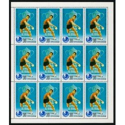 TEM  Corea del Norte  North Korea 1494/98 MH  1979   MNH