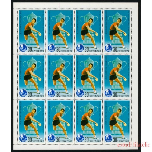 TEM  Corea del Norte  North Korea 1494/98 MH  1979   MNH