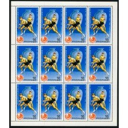 TEM Corea del Norte North Korea 1494/98 MH 1979 MNH TEM Corea del Norte North Korea 1494/98 MH 1979 MNH
