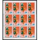 TEM  Corea del Norte  North Korea 1494/98 MH  1979   MNH