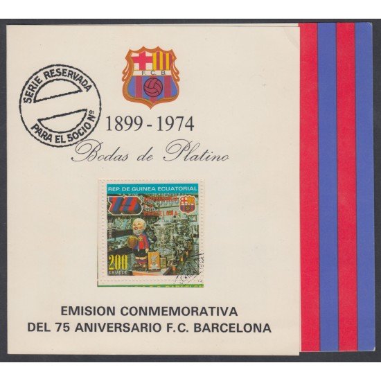 Guinea Ecuatorial Equatorial Guine 1974 Emisión Oficial 75º Aniversario F.C. Barcelona Barça Guinea Ecuatorial Equatorial Guine 1974 Emisión Oficial 75º Aniversario F.C. Barcelona Barça