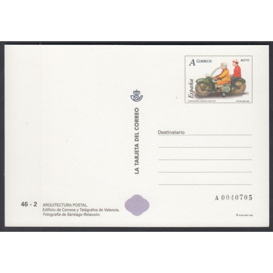 España Tarjetas del Correo y de Iniciativa Privada 84 2006 Arquitectura postal Moto Motorcycle España Tarjetas del Correo y de Iniciativa Privada 84 2006 Arquitectura postal Moto Motorcycle