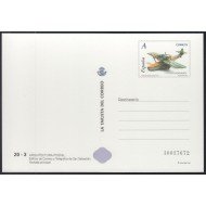 España Tarjetas del Correo y de Iniciativa Privada 85 2007 Arquitectura postal Avión