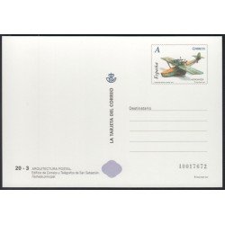 España Tarjetas del Correo y de Iniciativa Privada 85 2007 Arquitectura postal Avión España Tarjetas del Correo y de Iniciativa Privada 85 2007 Arquitectura postal Avión