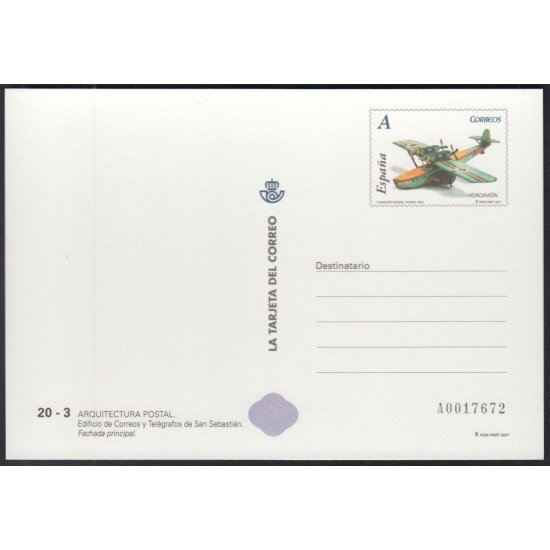 España Tarjetas del Correo y de Iniciativa Privada 85 2007 Arquitectura postal Avión España Tarjetas del Correo y de Iniciativa Privada 85 2007 Arquitectura postal Avión