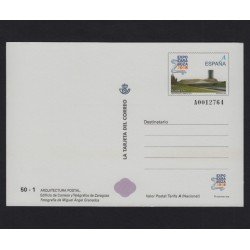 España Tarjetas del Correo y de Iniciativa Privada 86 2008 Arquitectura postal Expo Zaragoza España Tarjetas del Correo y de Iniciativa Privada 86 2008 Arquitectura postal Expo Zaragoza