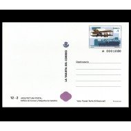 España Tarjetas del Correo y de Iniciativa Privada 87 2009 Arquitectura postal Avión Castellón
