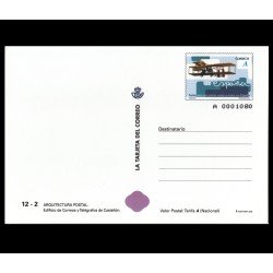 España Tarjetas del Correo y de Iniciativa Privada 87 2009 Arquitectura postal Avión Castellón España Tarjetas del Correo y de Iniciativa Privada 87 2009 Arquitectura postal Avión Castellón