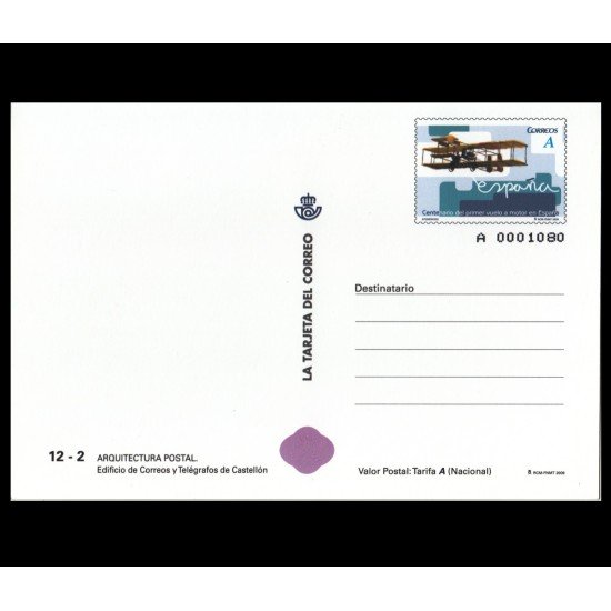 España Tarjetas del Correo y de Iniciativa Privada 87 2009 Arquitectura postal Avión Castellón