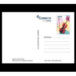 España Tarjetas del Correo y de Iniciativa Privada 89 2011 Arquitectura postal Violín Música Music España Tarjetas del Correo y de Iniciativa Privada 89 2011 Arquitectura postal Violín Música Music