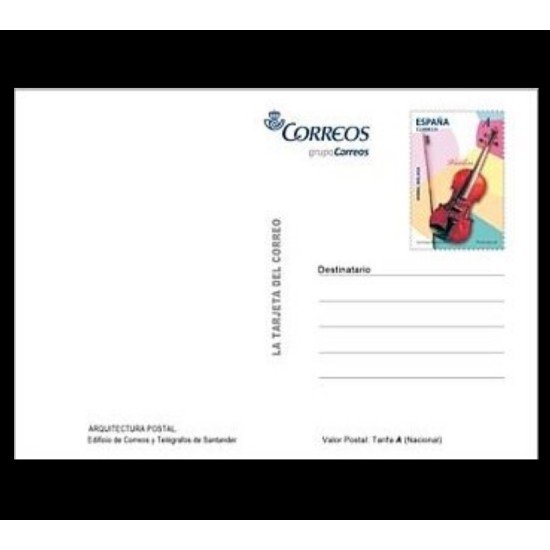 España Tarjetas del Correo y de Iniciativa Privada 89 2011 Arquitectura postal Violín Música Music España Tarjetas del Correo y de Iniciativa Privada 89 2011 Arquitectura postal Violín Música Music