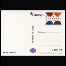 España Tarjetas del Correo y de Iniciativa Privada 92 2014 Turismo Playa con barca España Tarjetas del Correo y de Iniciativa Privada 92 2014 Turismo Playa con barca