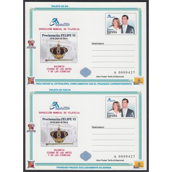 España Tarjetas del Correo y de Iniciativa Privada 97 2014 Proclamación Felipe VI