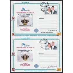 España Tarjetas del Correo y de Iniciativa Privada 97 2014 Mataselladas Proclamación Felipe VI España Tarjetas del Correo y de Iniciativa Privada 97 2014 Mataselladas Proclamación Felipe VI