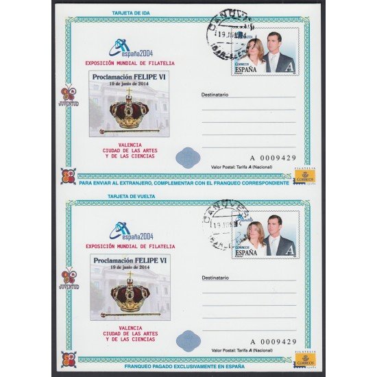 España Tarjetas del Correo y de Iniciativa Privada 97 2014 Mataselladas Proclamación Felipe VI España Tarjetas del Correo y de Iniciativa Privada 97 2014 Mataselladas Proclamación Felipe VI