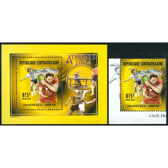 TEN Rep. Centroafricana Nº 1861 + HB 208 2002 TEN Rep. Centroafricana Nº 1861 + HB 208 2002