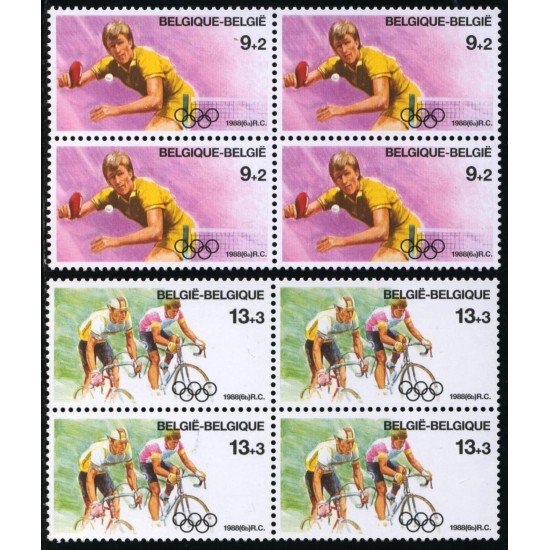 TEN Bélgica Nº 2285/86 Bloque 4 1988 MNH TEN Bélgica Nº 2285/86 Bloque 4 1988 MNH