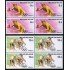 TEN  Bélgica  Nº 2285/86 Bloque 4  1988  MNH