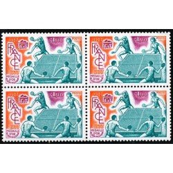 TEN France Francia Nº 1961 Bloque 4 1977 50º Aniv. de la Federación francesa TEN France Francia Nº 1961 Bloque 4 1977 50º Aniv. de la Federación francesa