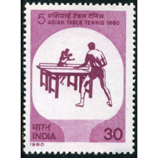 TEN India 620 1980 MNH TEN India 620 1980 MNH