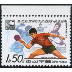 TEM Corea del Norte DPR Korea Nº 2864 1999 MNH TEM Corea del Norte DPR Korea Nº 2864 1999 MNH