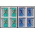 TEN Yugoslavia 1003/04  Bl.4   1965   MNH